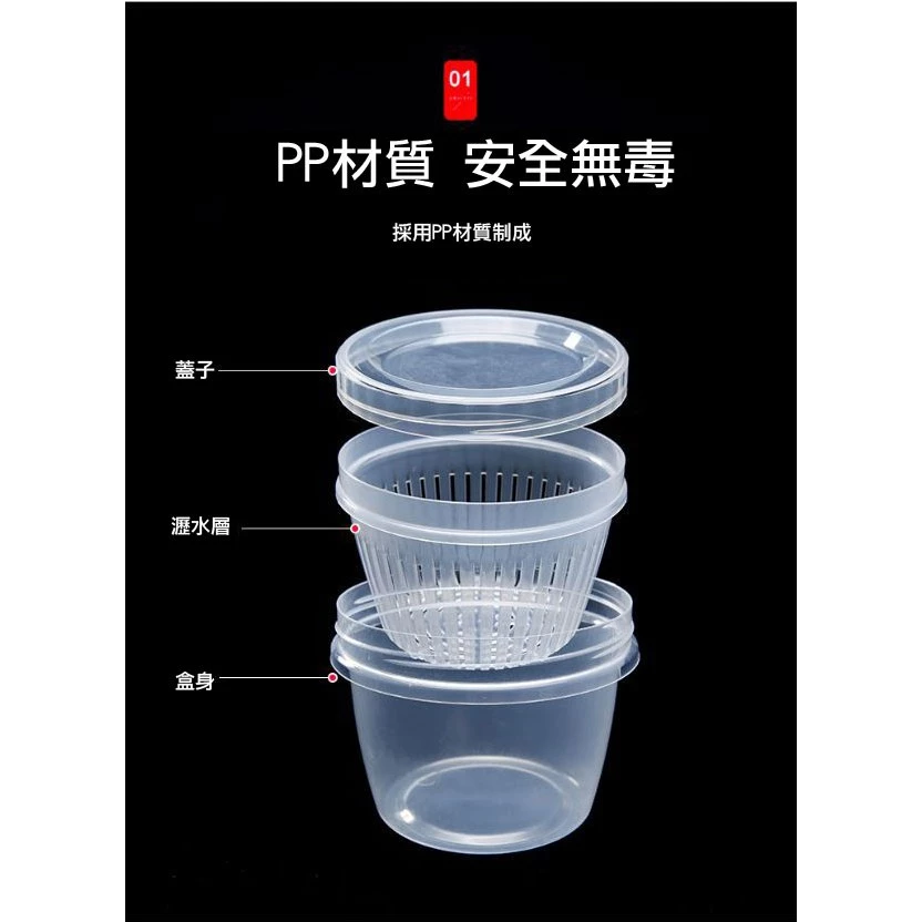 種子密封保存盒